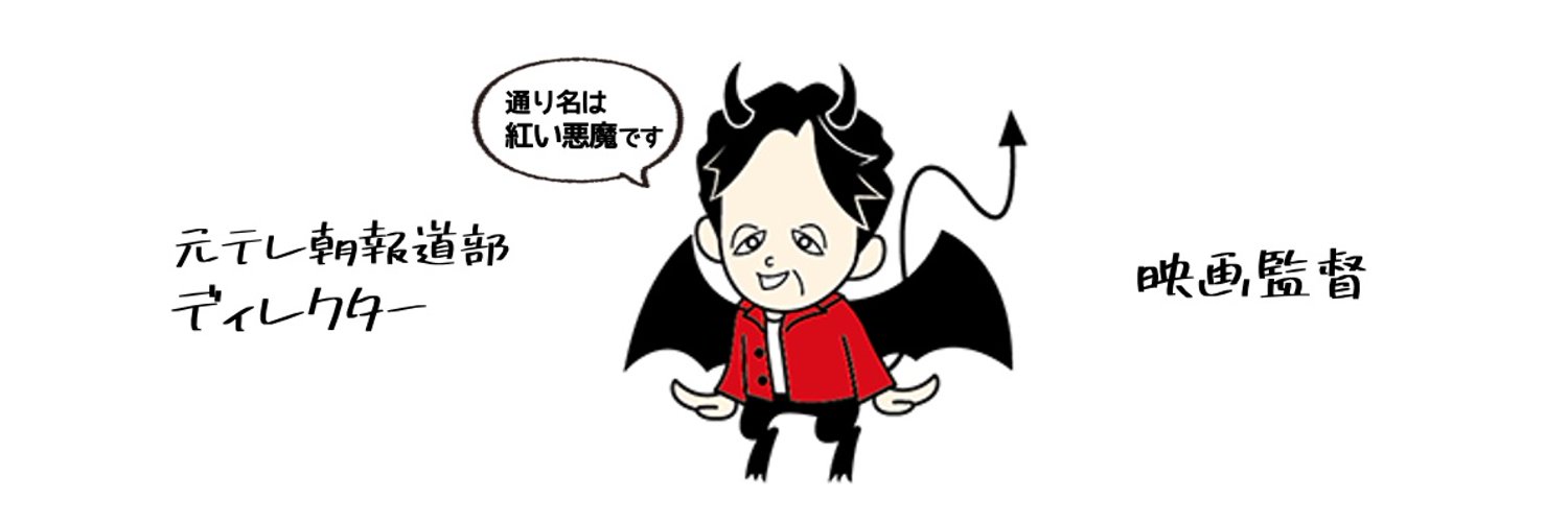 おぎのきんしろう